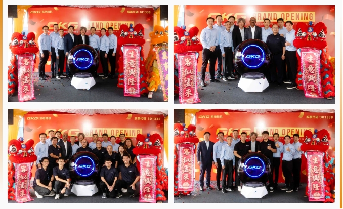 1741052421170075.png 微信(xin)截圖_20250304093838.png